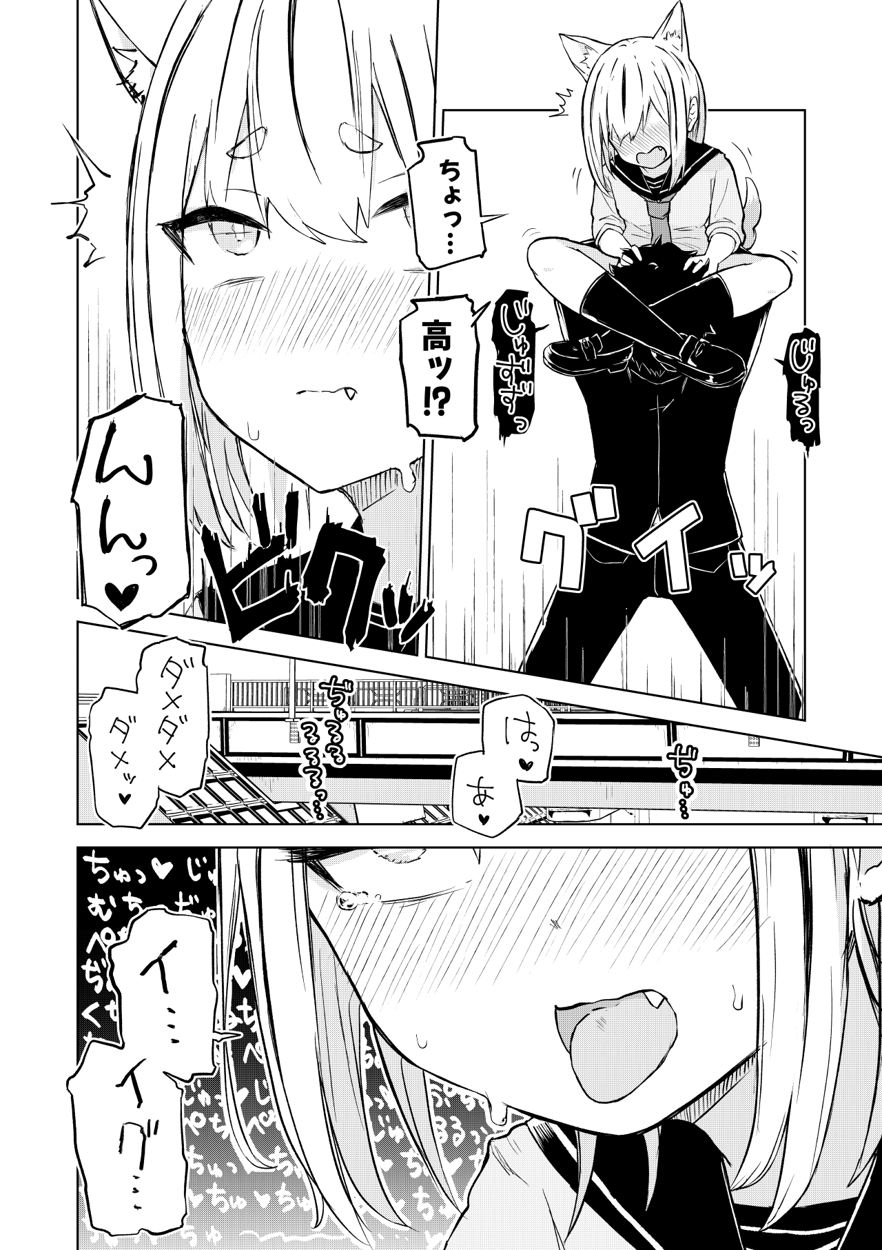田舎から引っ越してきたんだけど、やっぱり都会ってラノベみたいなところだった