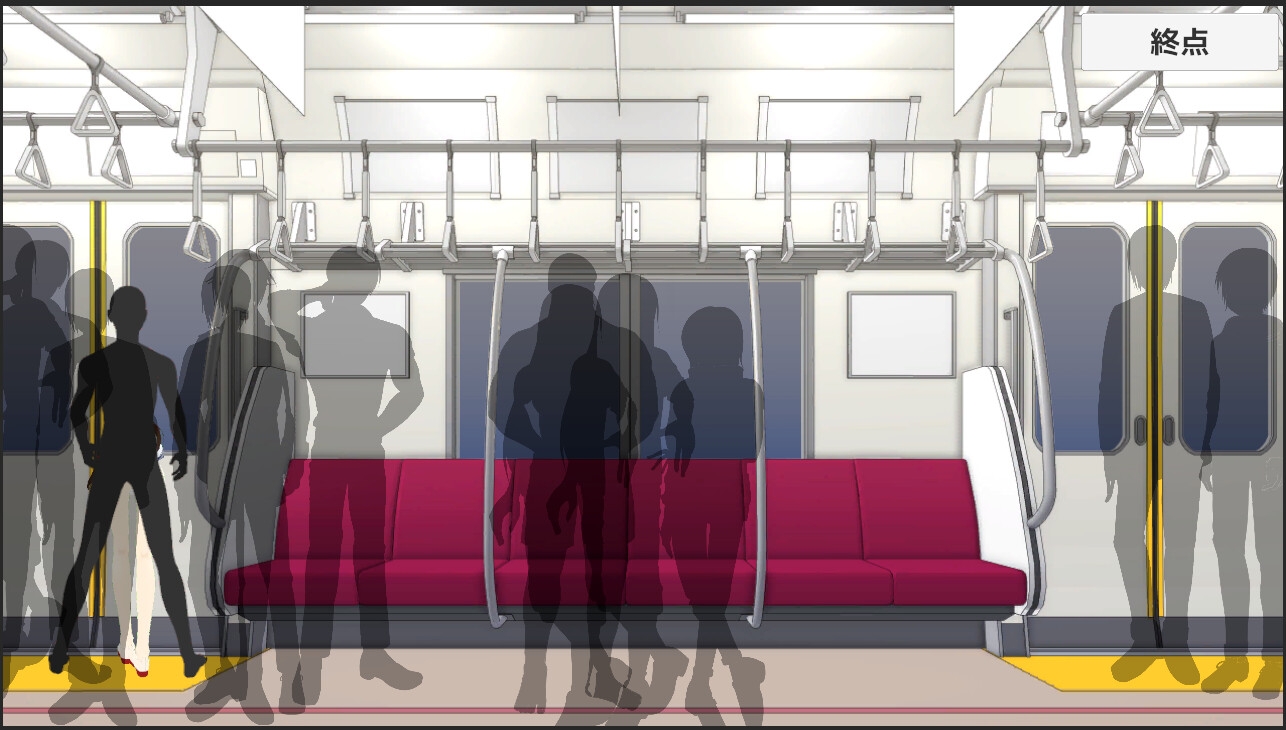 電車輪●