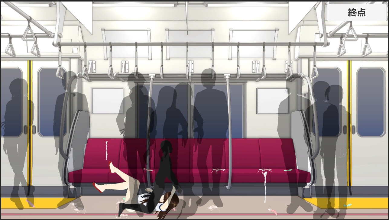 電車輪●