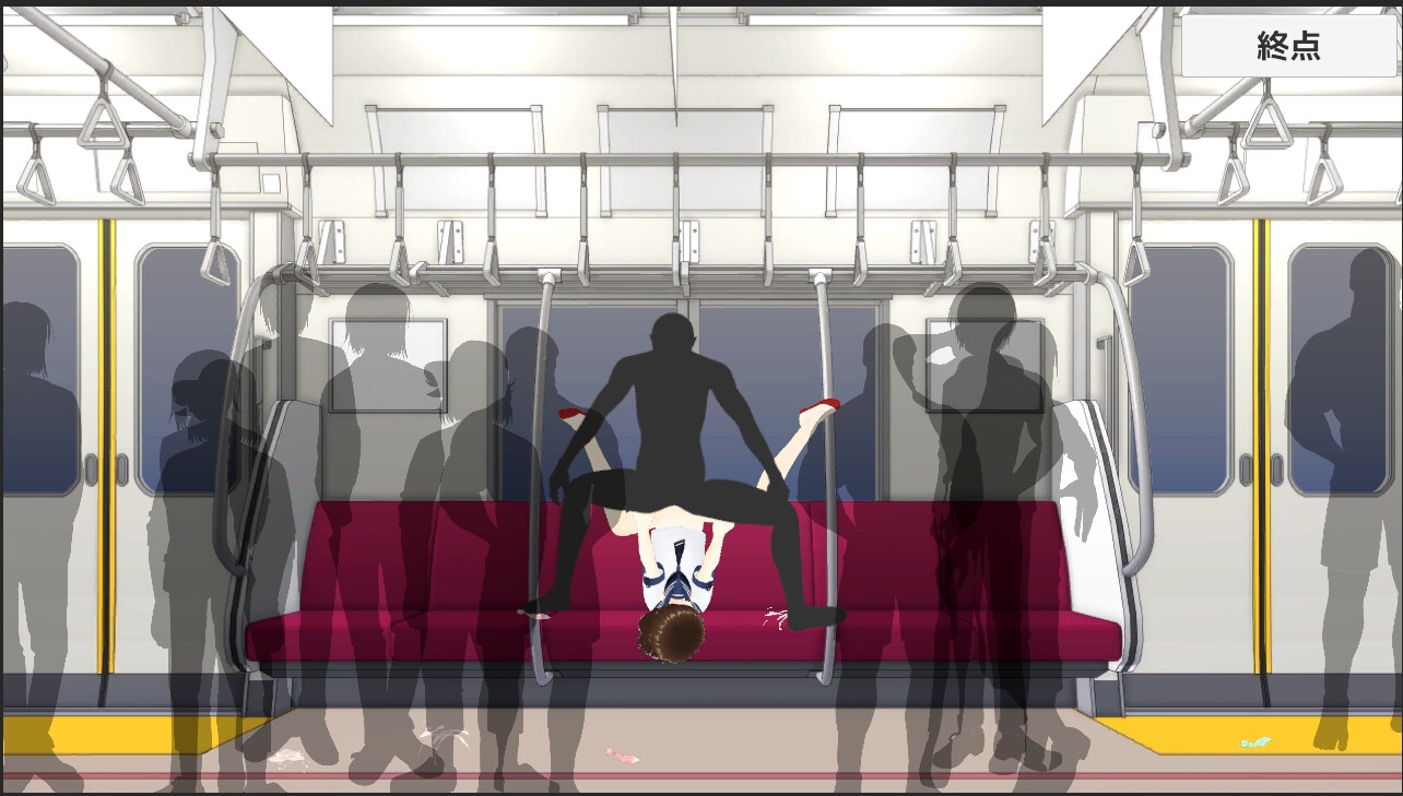 電車輪●