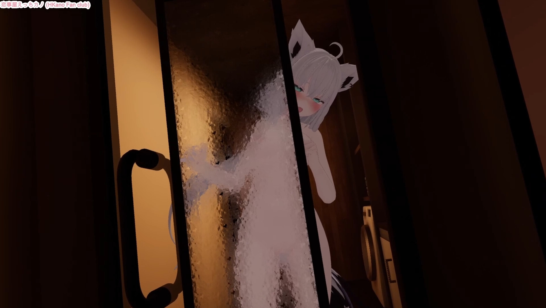 恋事屋アニメーション スター迷い猫ボランティア