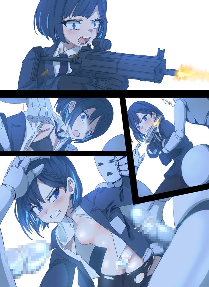 ERROR GRAY Vol.2