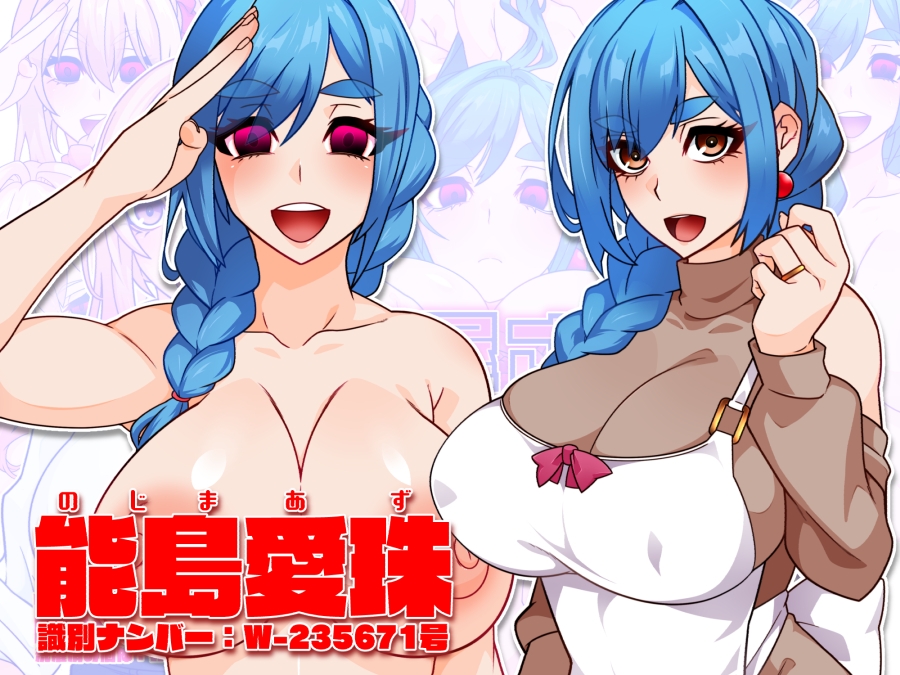 洗濯屋さんの洗濯もの