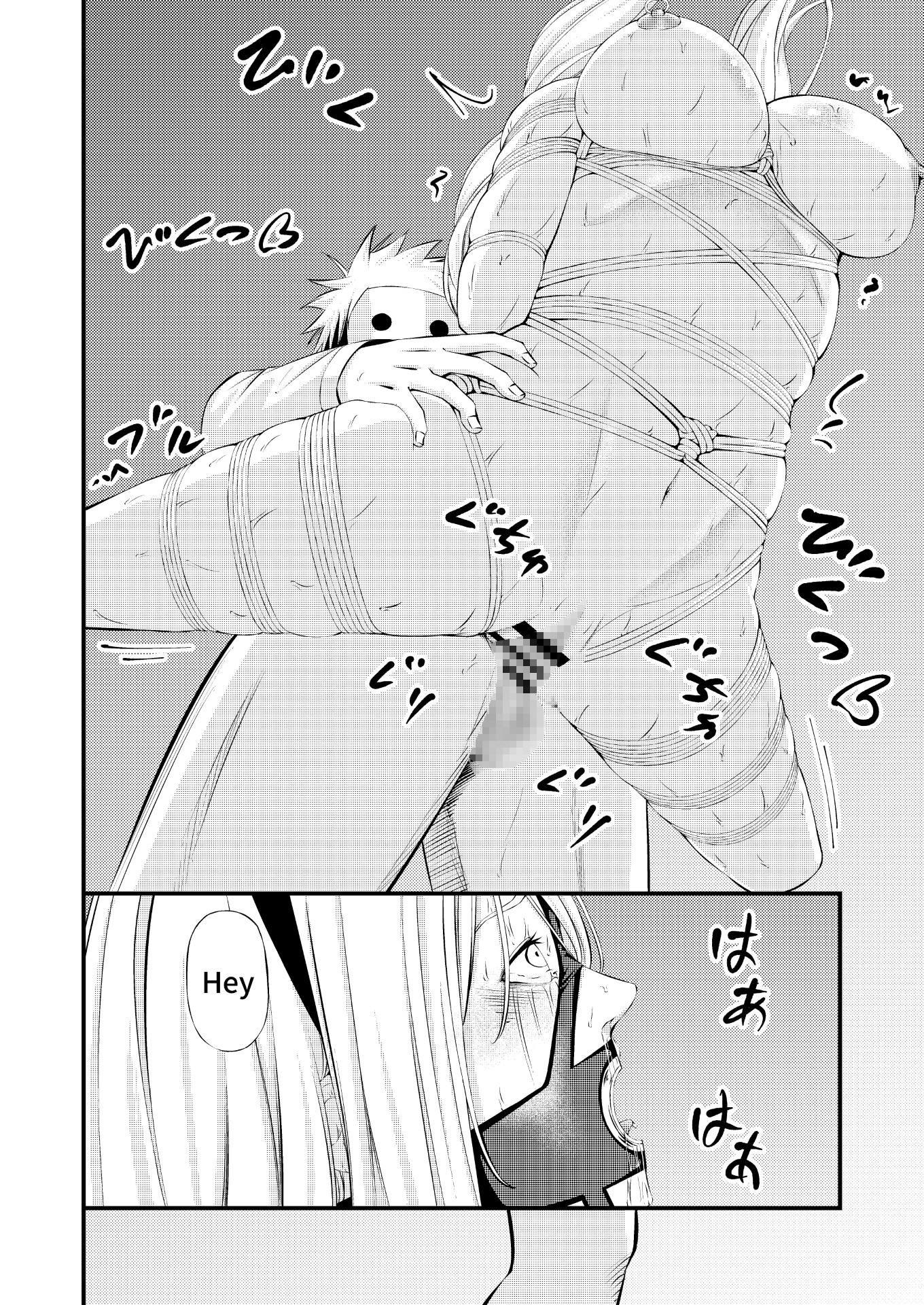 【英語版】 拘束・苦痛・快楽・女スパイ奴○堕ち