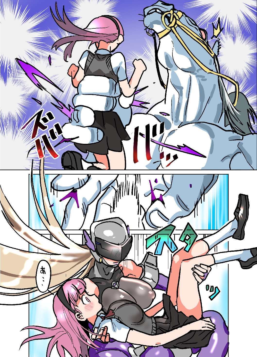 悶絶覆面くのいちシクラメン4