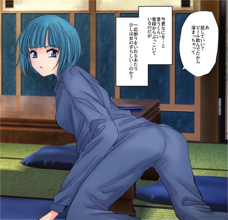 【64枚】うんこする女の子たち 24年4月~25年2月分