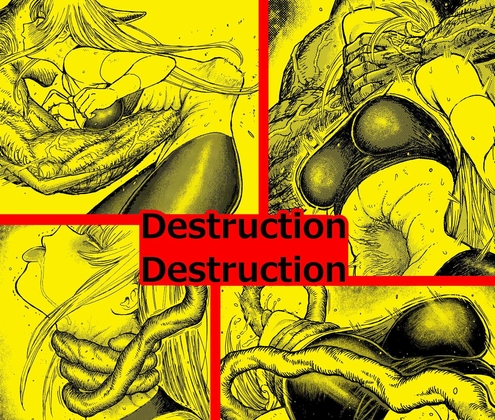 【簡体中文版】Destruction Destruction ヒロイン首絞め完全敗北
