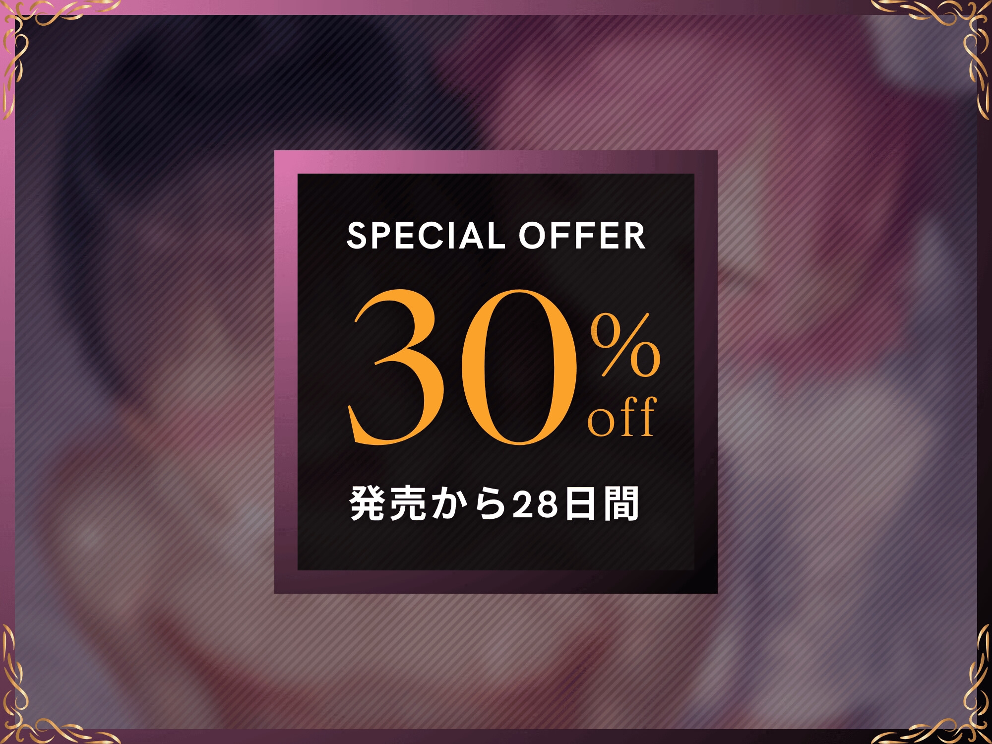 マゾちんぽ治療開始♡ナースな風俗嬢のドSゴシゴシ搾精プレイ【ドM向け/KU100】