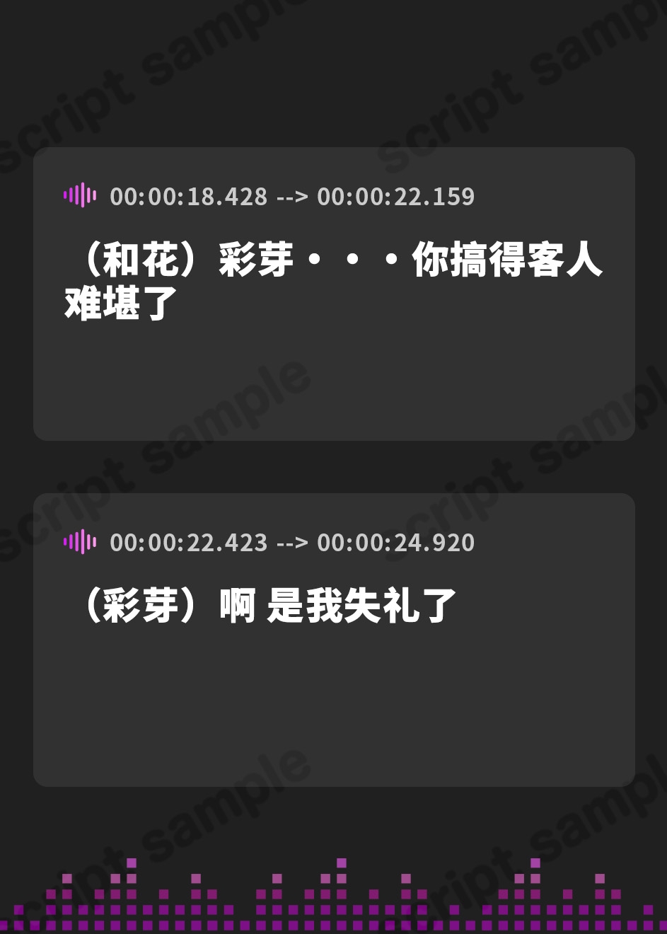 【簡体中文版】【KU100/本編約2時間30分以上】リピート率100%!! ドスケベ店員のいるアダルトショップ ~臨場感抜群!当店オリジナルの特別AV観賞無料体験モニター実施中♪~
