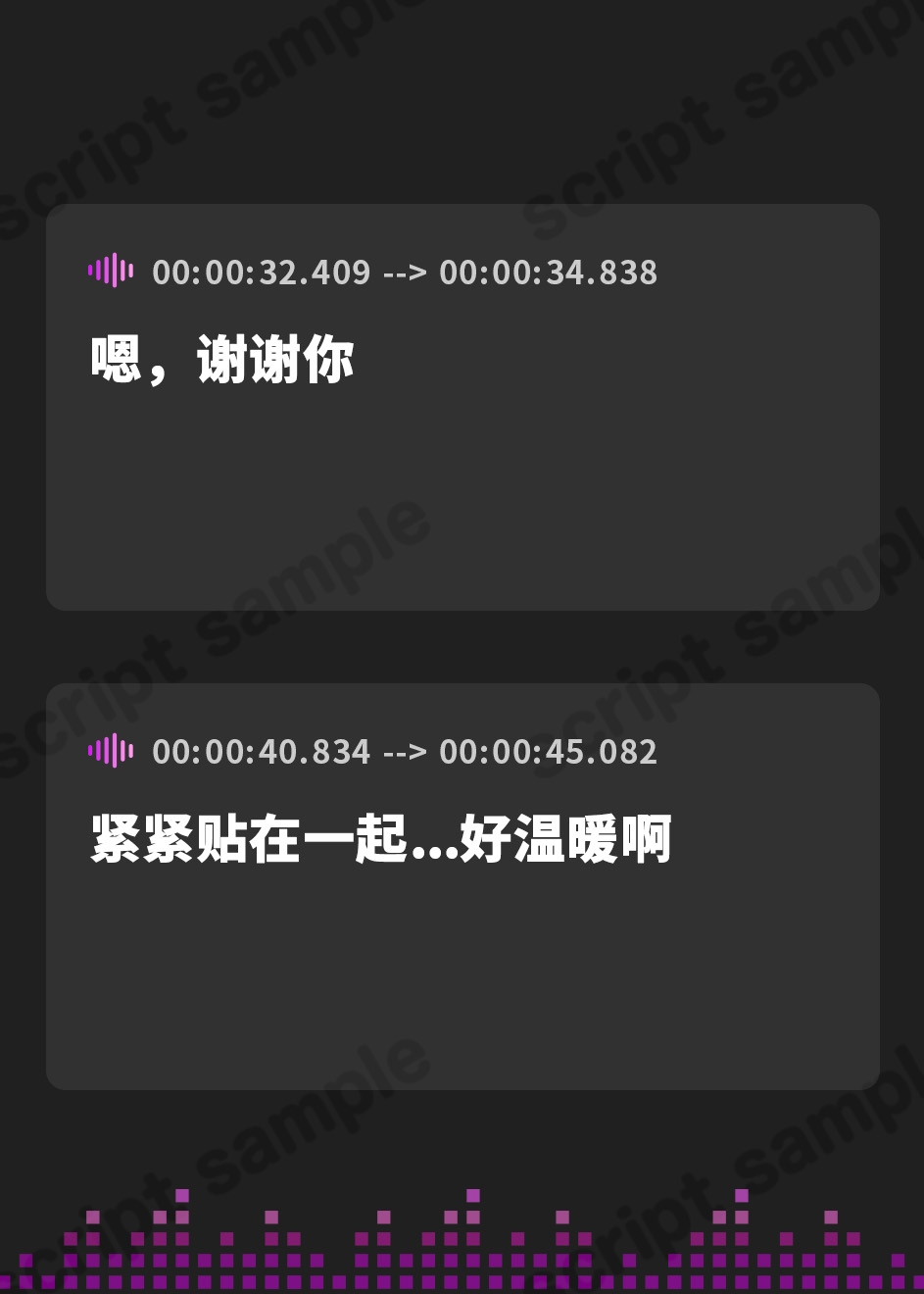 【簡体中文版】【KU100】彼女の妹からこっそり誘惑されて隠密姉妹丼〜ドMが発覚したお姉ちゃんに逆NTR公認えっちを見せつけちゃえ♪〜