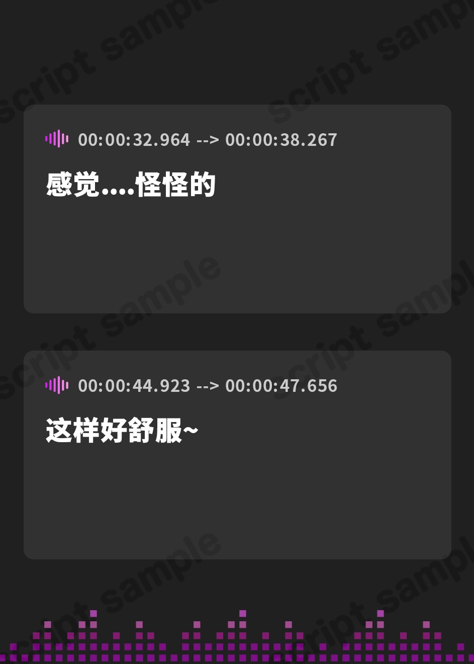 【簡体中文版】引きこもり妹×2とドスケベ匂い嗅ぎイキまくり交尾【全編ゆるオホ】