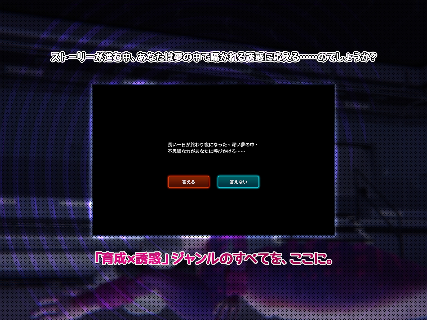 ライフ・ゼロ