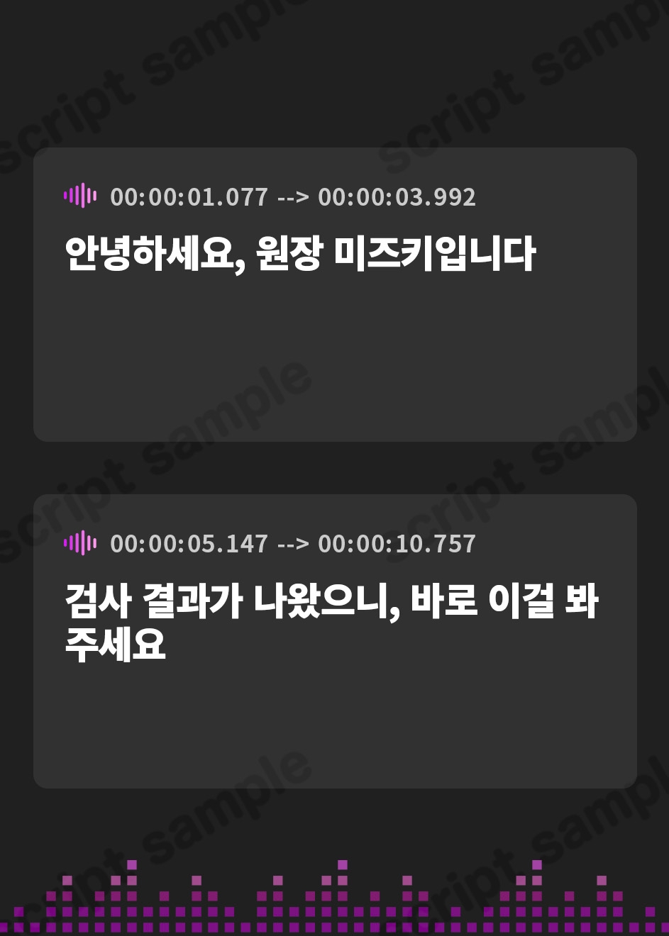 【韓国語版】【マゾはいけません】ドスケベで妖艶なお姉さん達による誘惑マゾ治療…