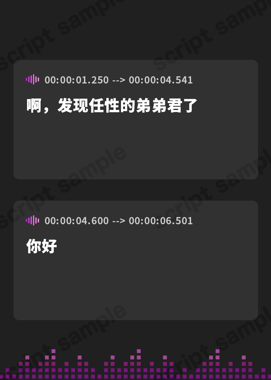 【簡体中文版】姉の友達がドスケベすぎて僕はかなわにゃい