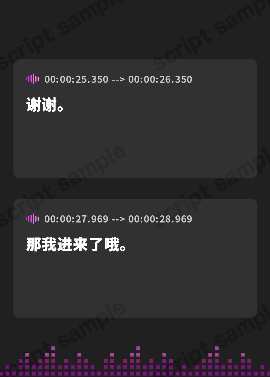 【簡体中文版】純愛NTR報告〜愛する彼女がメチャクチャに犯されてくれました〜【CV:御子柴泉】【KU100】