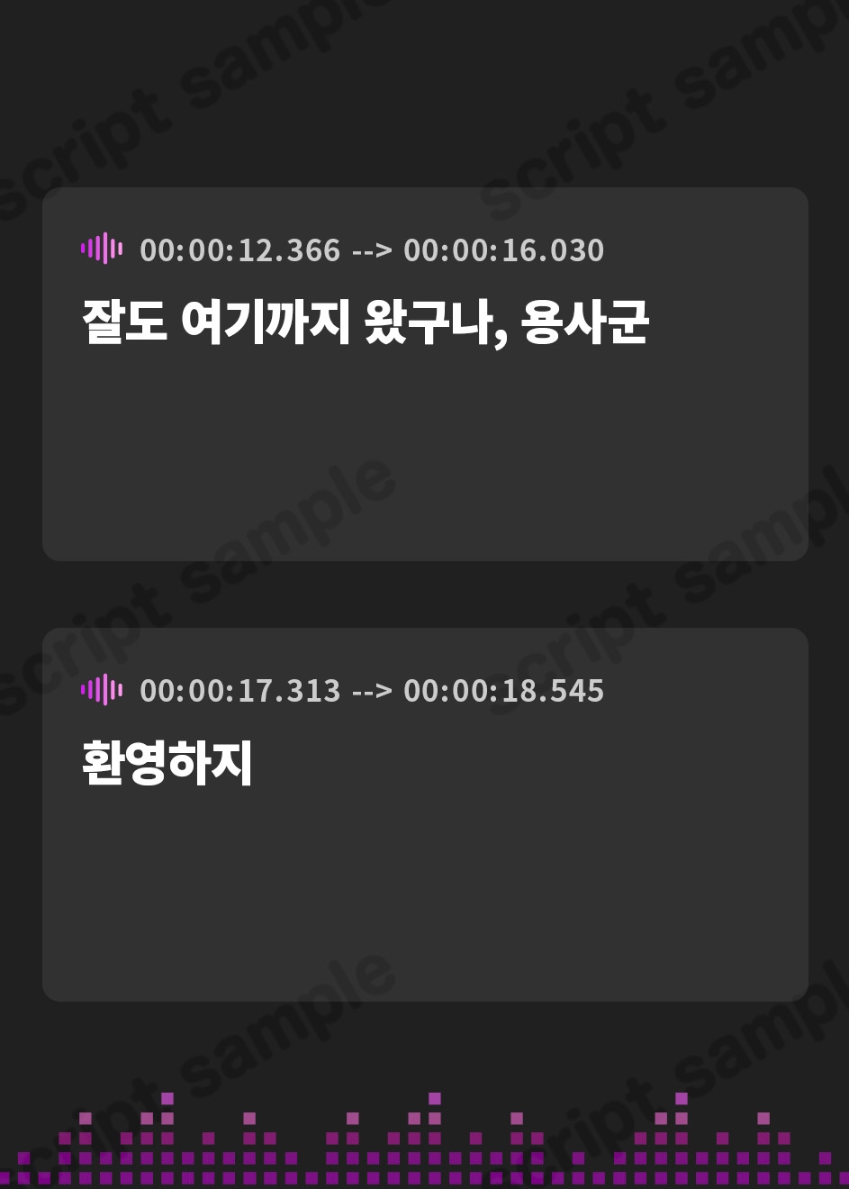 【韓国語版】チート能力持ち勇者の無限コンティニュー雌堕ち調教