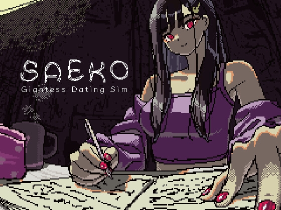 【限定ASMR特典付き】SAEKO: Giantess Dating Sim