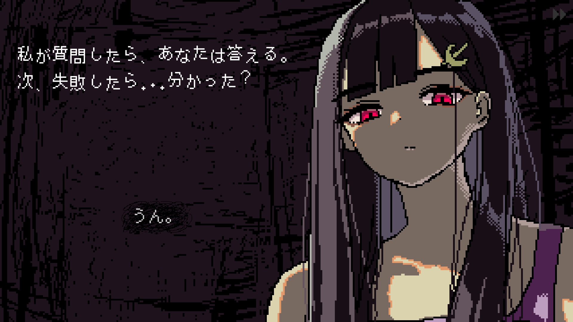 【限定ASMR特典付き】SAEKO: Giantess Dating Sim