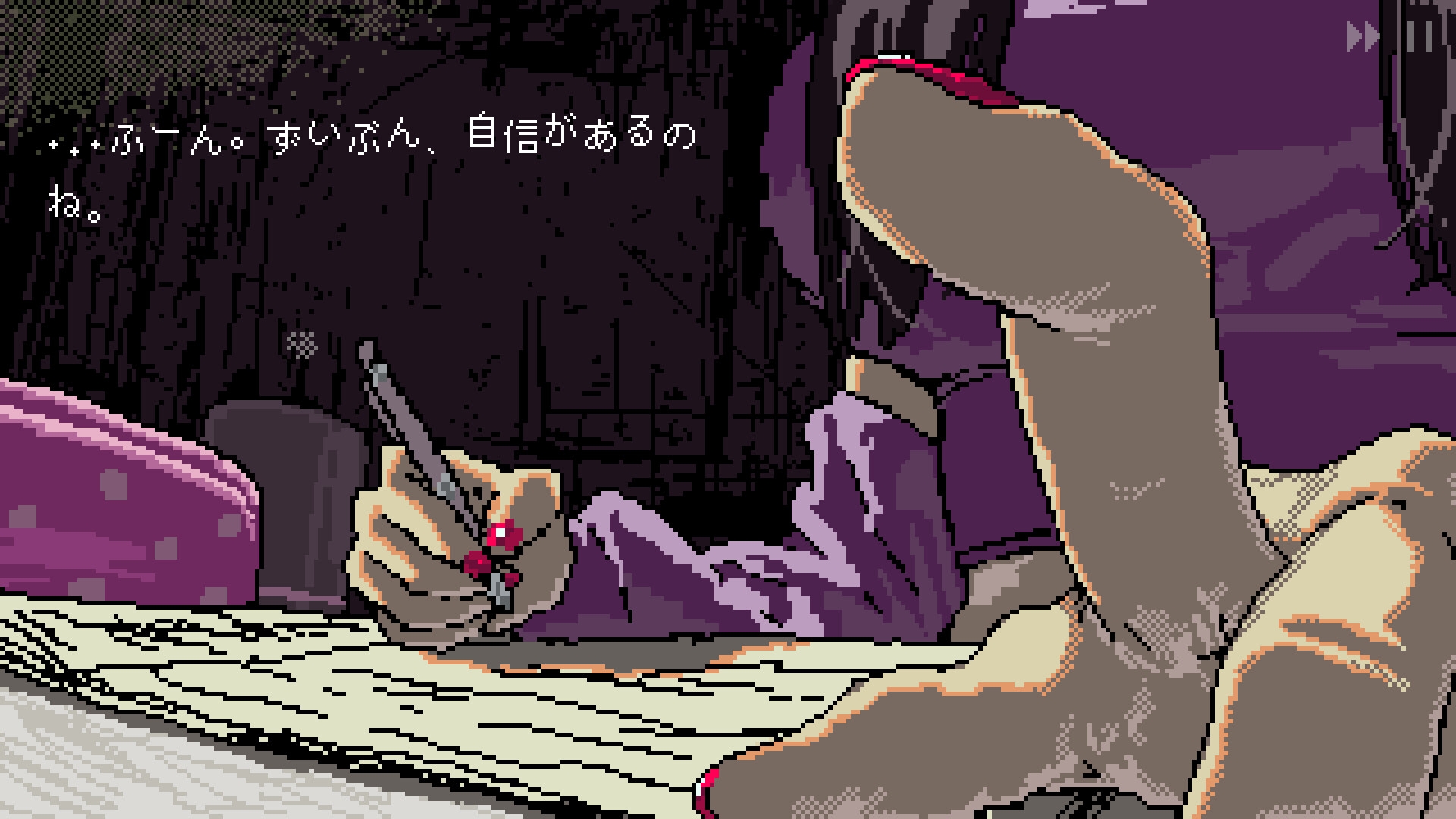 【限定ASMR特典付き】SAEKO: Giantess Dating Sim