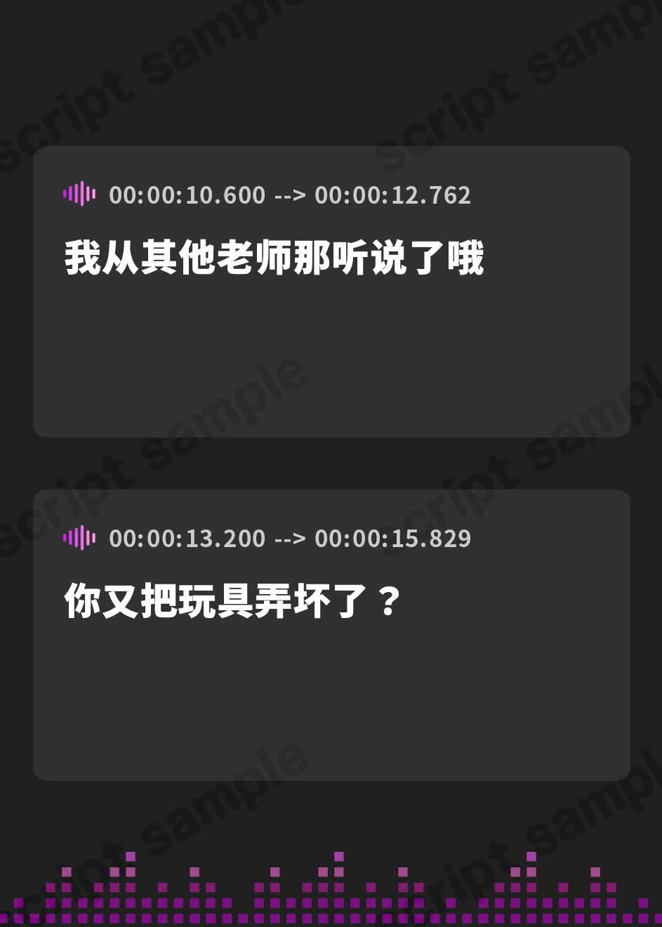 【簡体中文版】僕専属のむちむちJK保育士は全肯定で優しくおちんちんをしごいてくる～おっぱい密着バブみえっち～