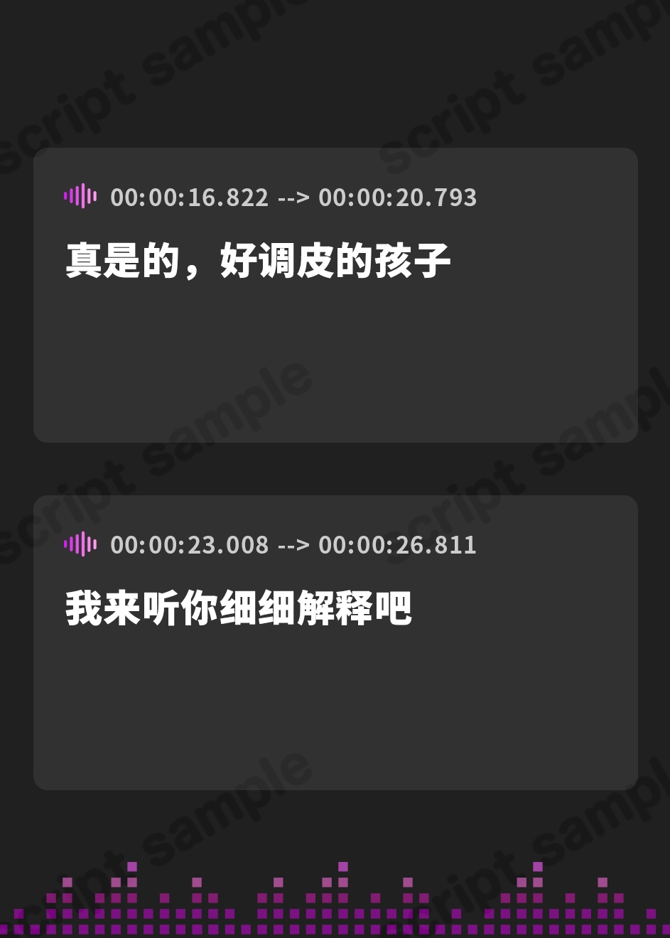 【簡体中文版】僕専属のむちむちJK保育士は全肯定で優しくおちんちんをしごいてくる～おっぱい密着バブみえっち～