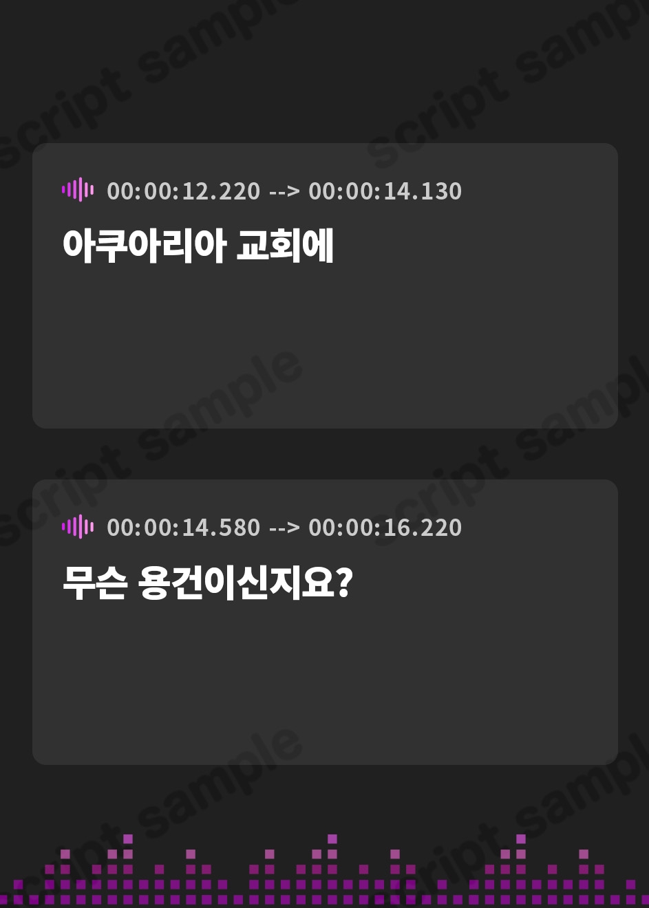 【韓国語版】始まりの町でGAME OVER~教会のシスターが封印された魔王様!!勇者が人生終了しギロチンまんこでマゾ射精するまで~【ドM向け】【KU100】