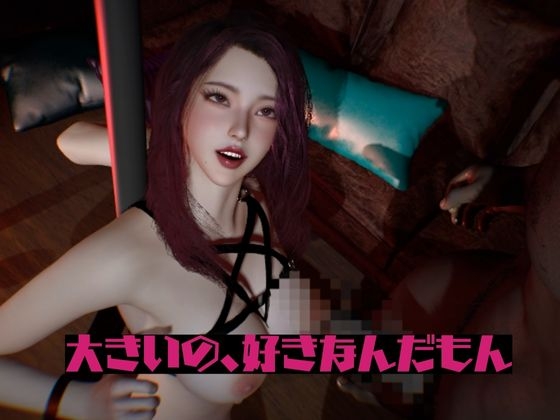 【動画8本】人妻ユリのNTR、黒人BBCプレイ、デカチンで戻らないガバマンに調教する人生戻れないNTR調教プレイ【隣の人妻図鑑:ユリ編2】