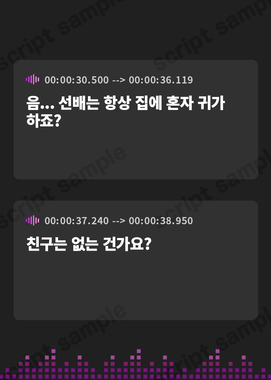 【韓国語版】双子の後輩にモテモテなら、離島暮らしも悪くない。