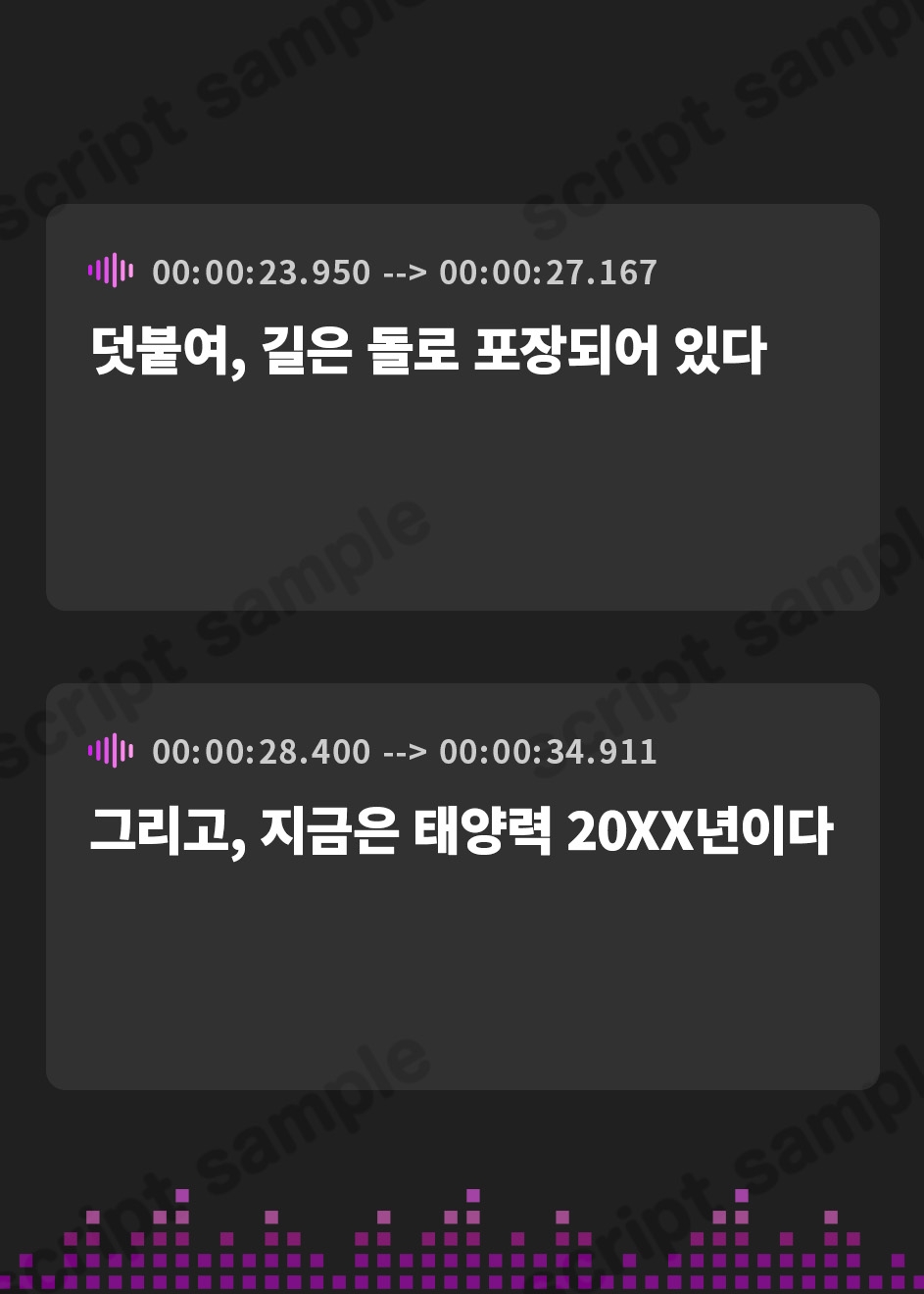 【韓国語版】汗っかき下乳蒸れ蒸れシスター～潜入捜査官の俺の極太ちんぽでただの性奴○に更生してしまったようです～【中出し/お仕置き/爆乳】