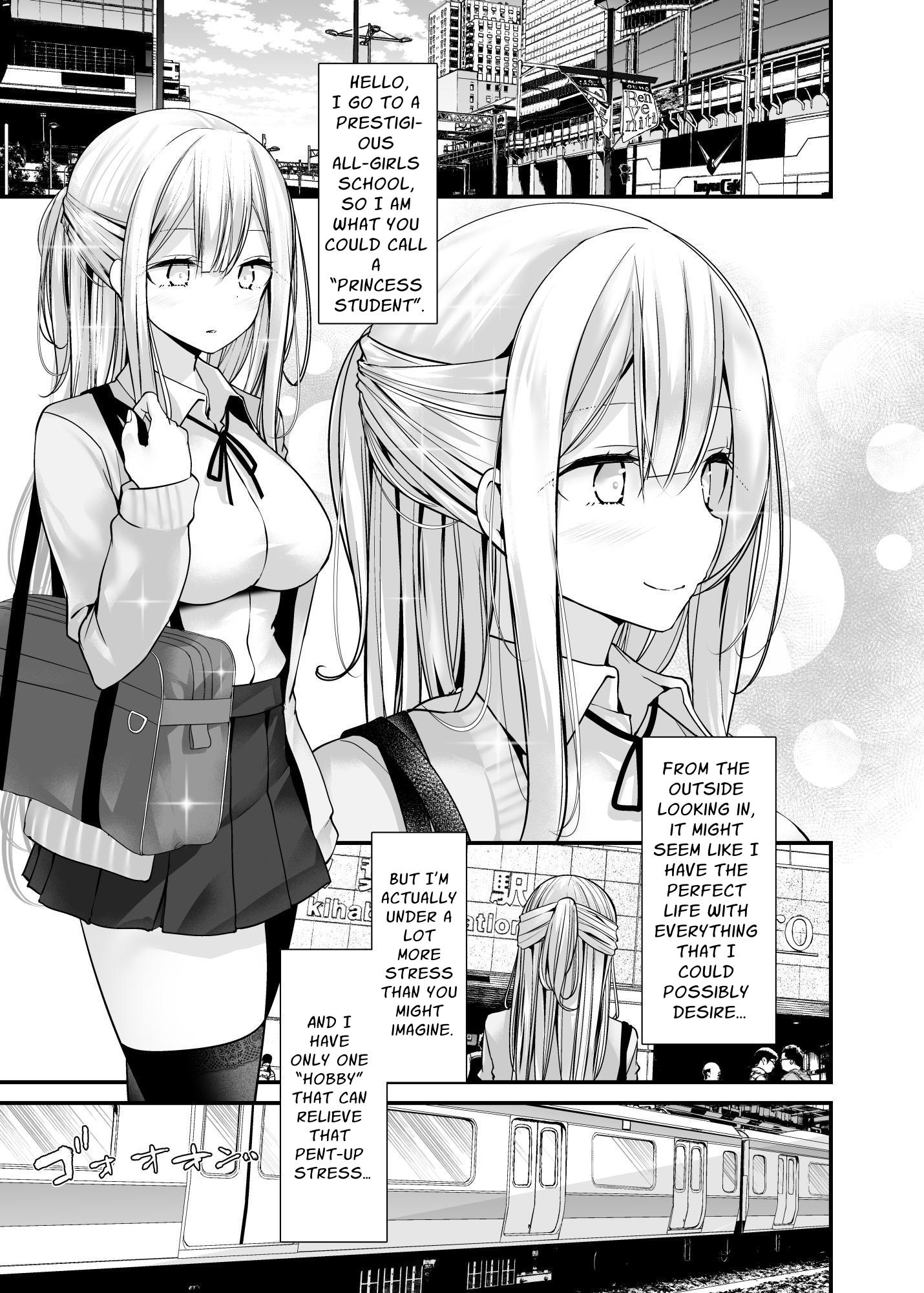 【英語版】通勤道中であの娘がみだらな行為をしてくる話5