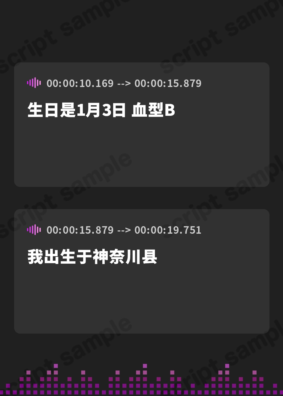 【簡体中文版】【排尿音】小柄でEカップのフリー声優めりい「生理中のおしっこ」【めりい】