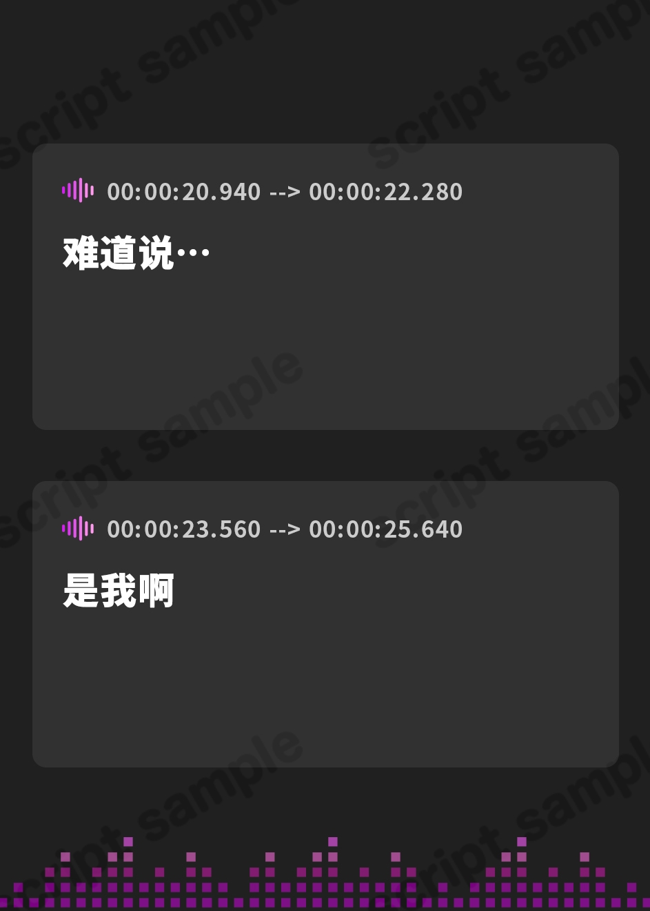 【簡体中文版】初恋の女の子がソープ嬢になっていたので救ってみた-君と出会ったのはきっと運命だよ【バイノーラル】