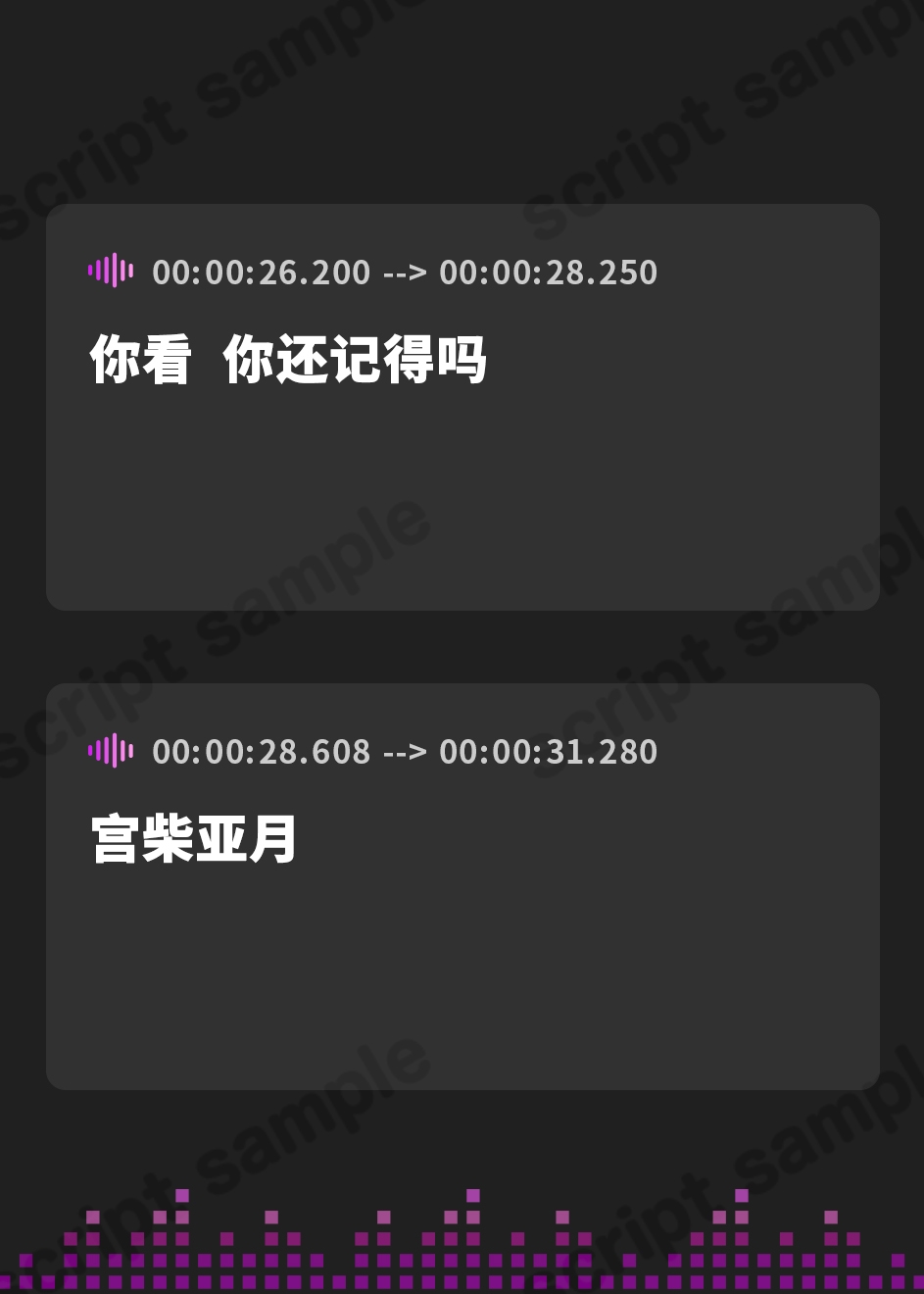 【簡体中文版】初恋の女の子がソープ嬢になっていたので救ってみた-君と出会ったのはきっと運命だよ【バイノーラル】