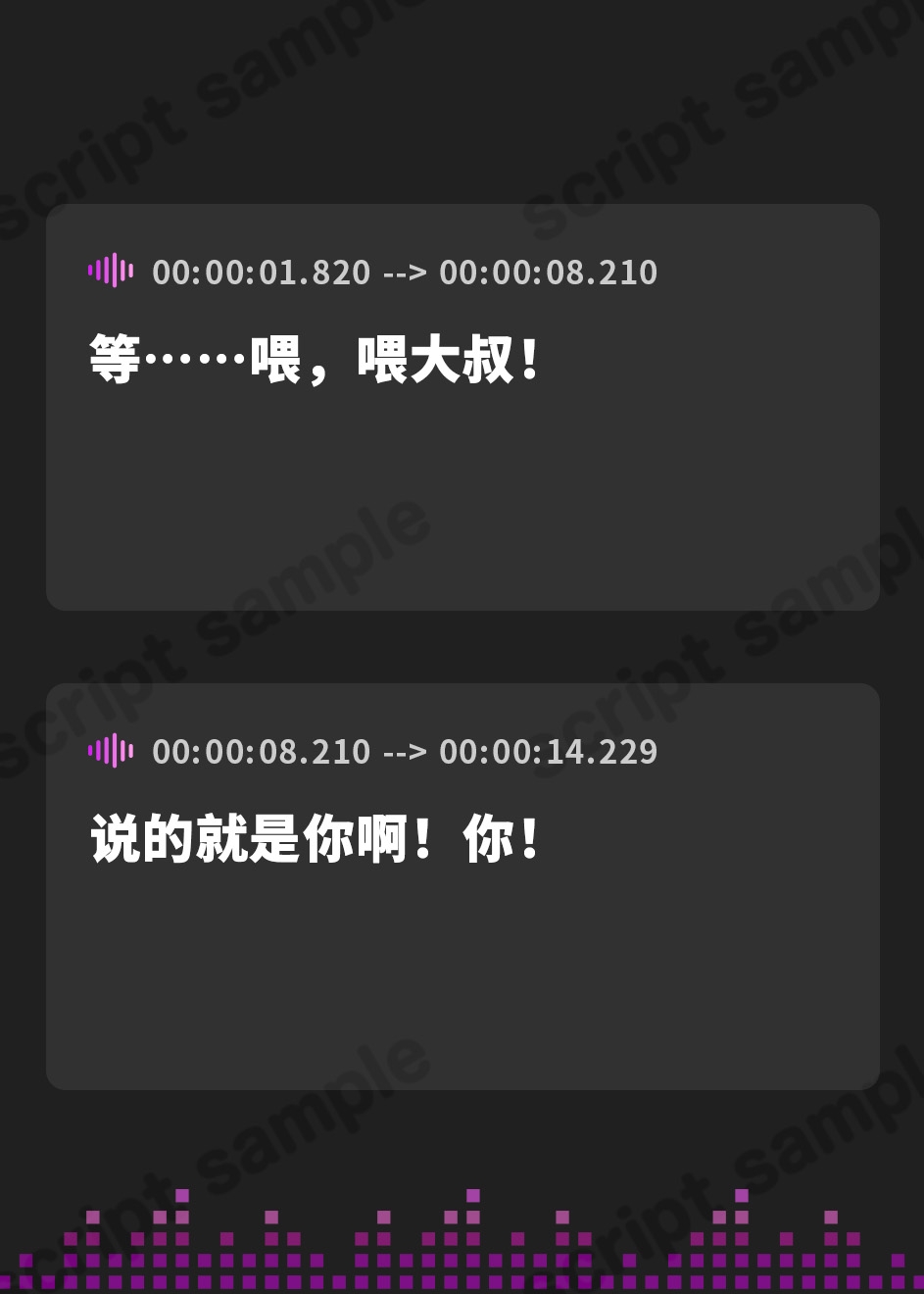 【簡体中文版】女の子様にマゾ射精させられたら死ぬ世界～極悪ドスケベギャル2人組のキーワード加速型強○マゾオナニーサポート～