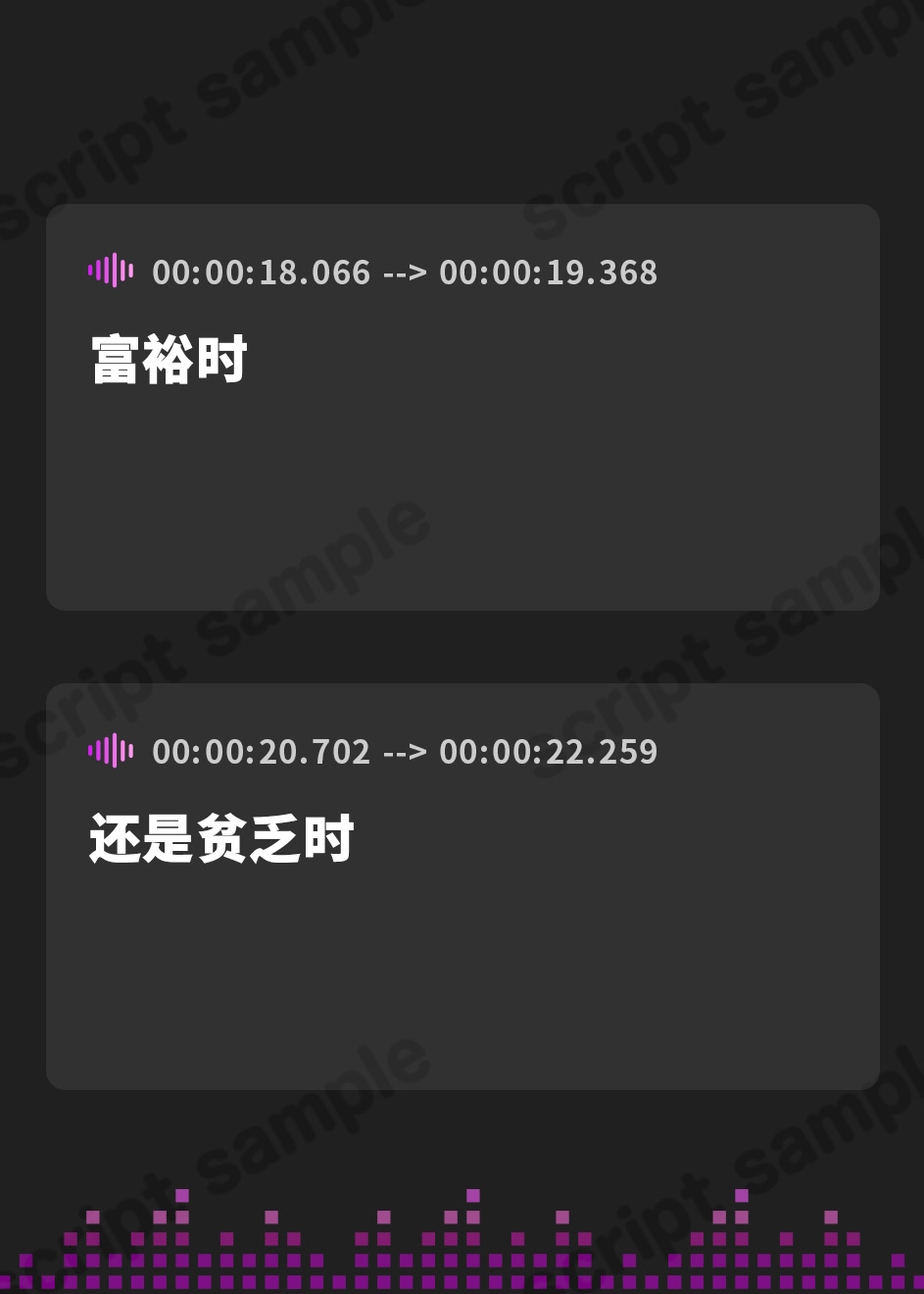 【簡体中文版】無表情メイドは添い遂げたい~密着囁き らぶハメ性活~【目隠しプレイ・しがみつきえっち・すきすき囁きおまけ付き】