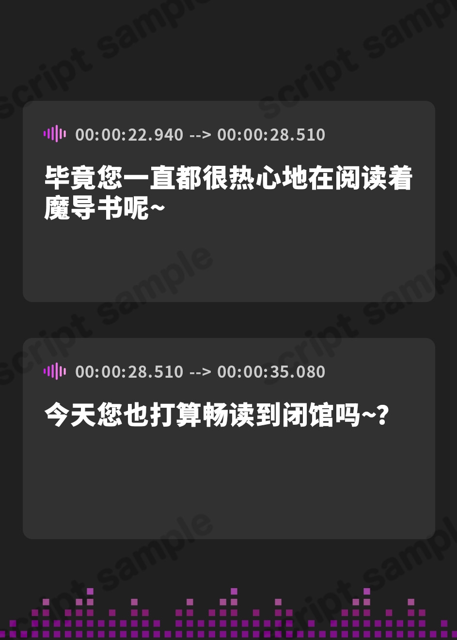 【簡体中文版】【KU100】魔法図書館のエロい司書さんを催○魔法で徹底レ○プ♪