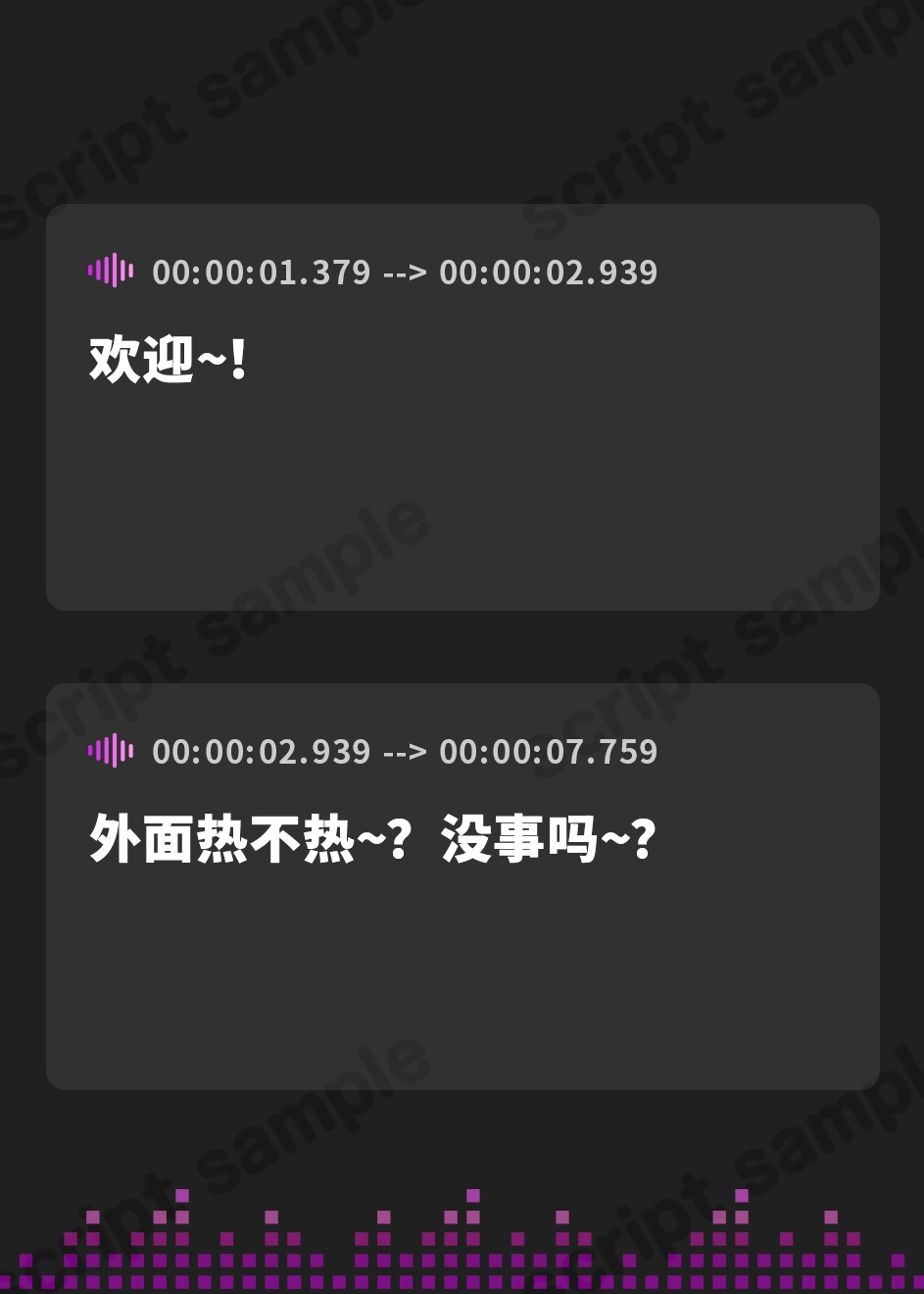 【簡体中文版】【KU100】ドM彼女はご主人様にぶちまけられたい♪