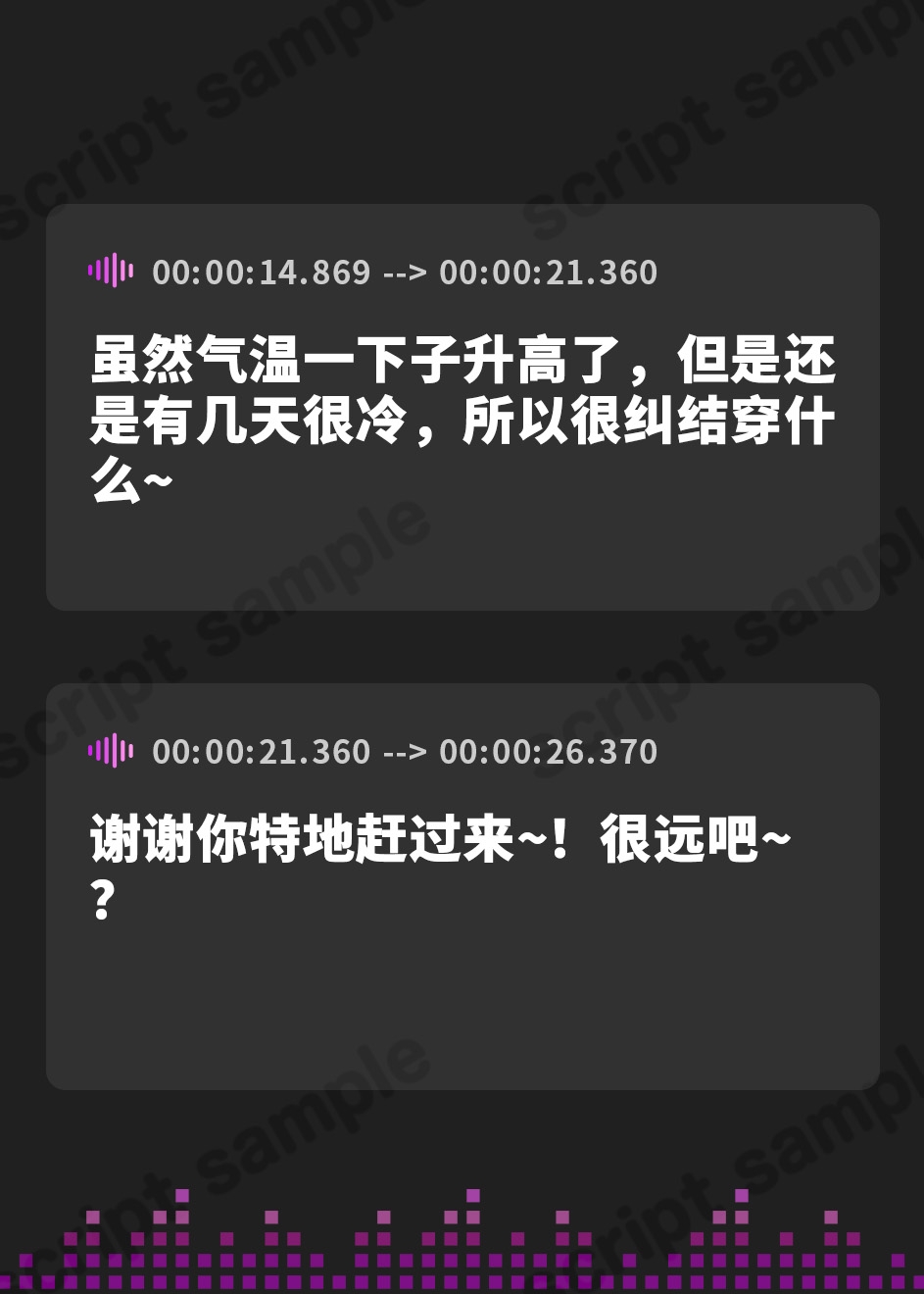 【簡体中文版】【KU100】ドM彼女はご主人様にぶちまけられたい♪