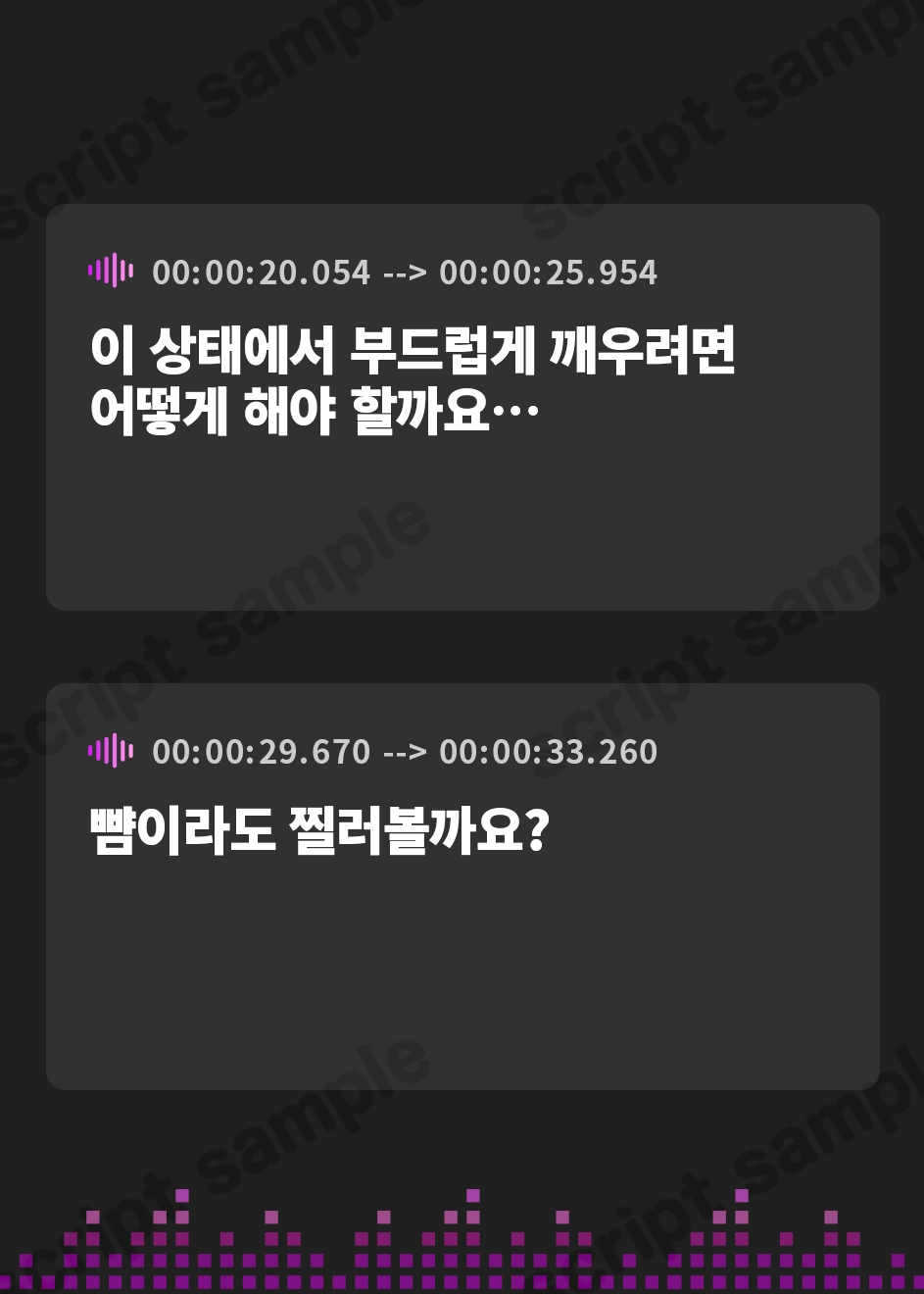 【韓国語版】本当に深い耳奥"スポット開発"舐め ~お耳の奥の性感帯を集中的に刺激する≪深層開発ASMR≫~