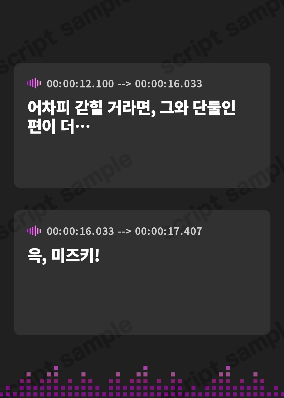 【韓国語版】【おしっこ我慢/バイノーラル】双子と我慢のエレベーター(お漏らし/放尿)