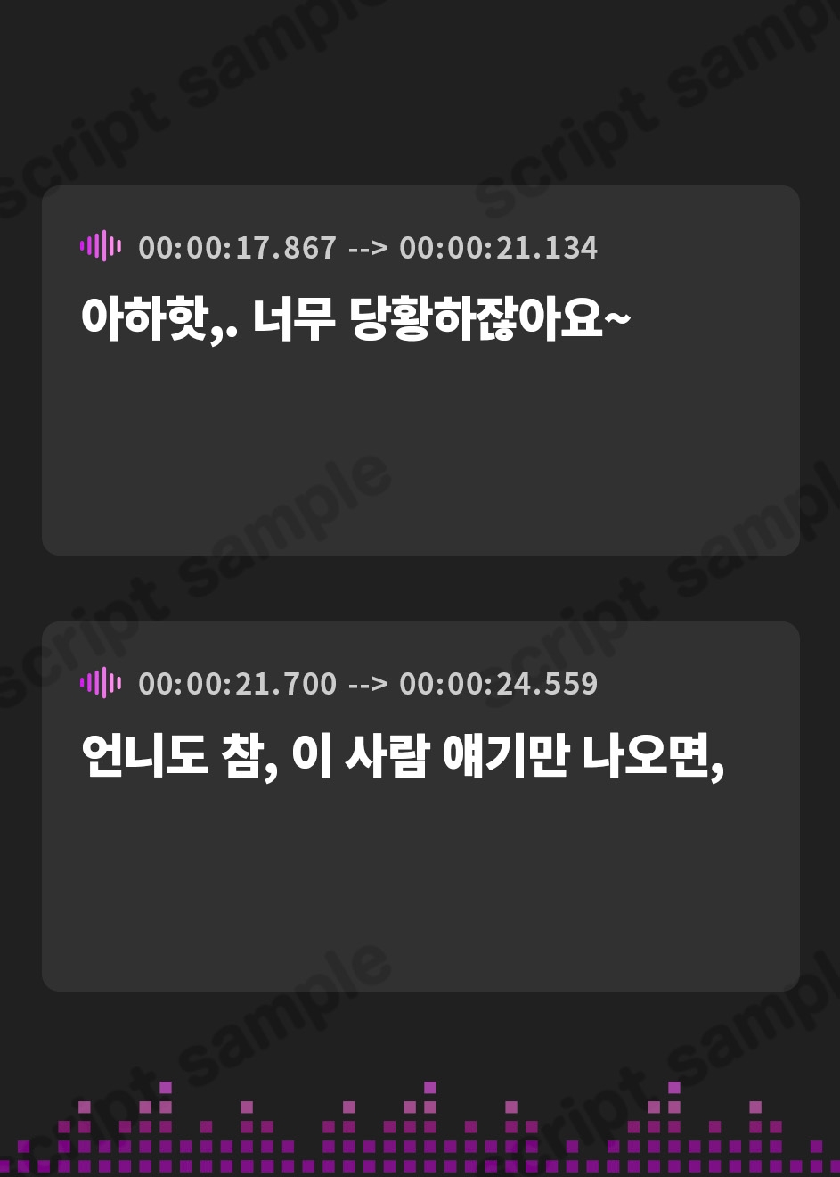 【韓国語版】【おしっこ我慢/バイノーラル】双子と我慢のエレベーター(お漏らし/放尿)