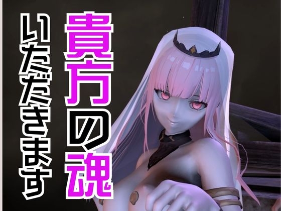 【5本総集編】死神Vtuber森カ◯オペが同人の世界にやってきて、精気を絞ってくる動画パック【Mori Ca◯liope】