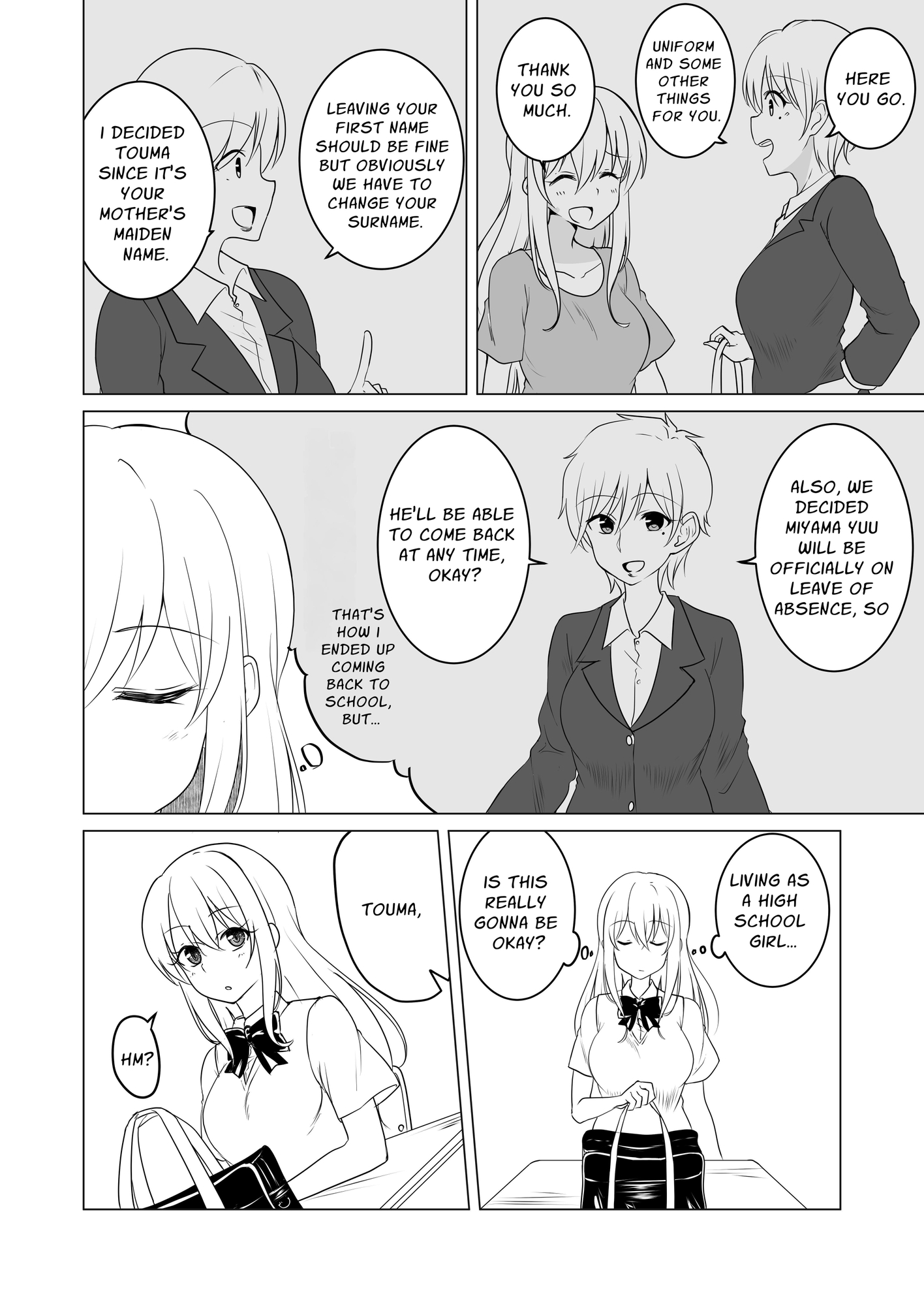 【英語版】TS好きな男子がTSしたから全力で理想のTSっ娘を演じるやつ 5