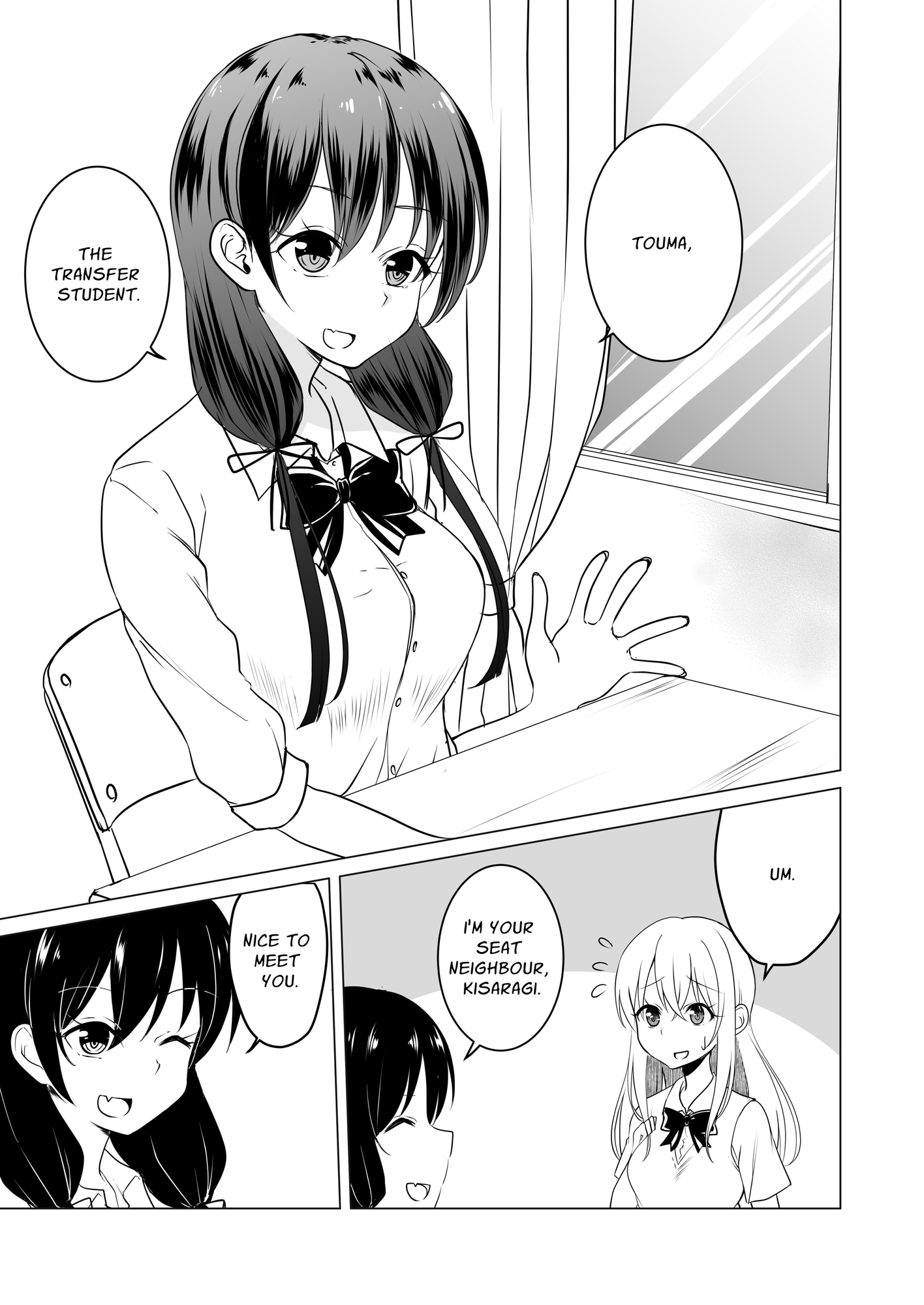 【英語版】TS好きな男子がTSしたから全力で理想のTSっ娘を演じるやつ 5