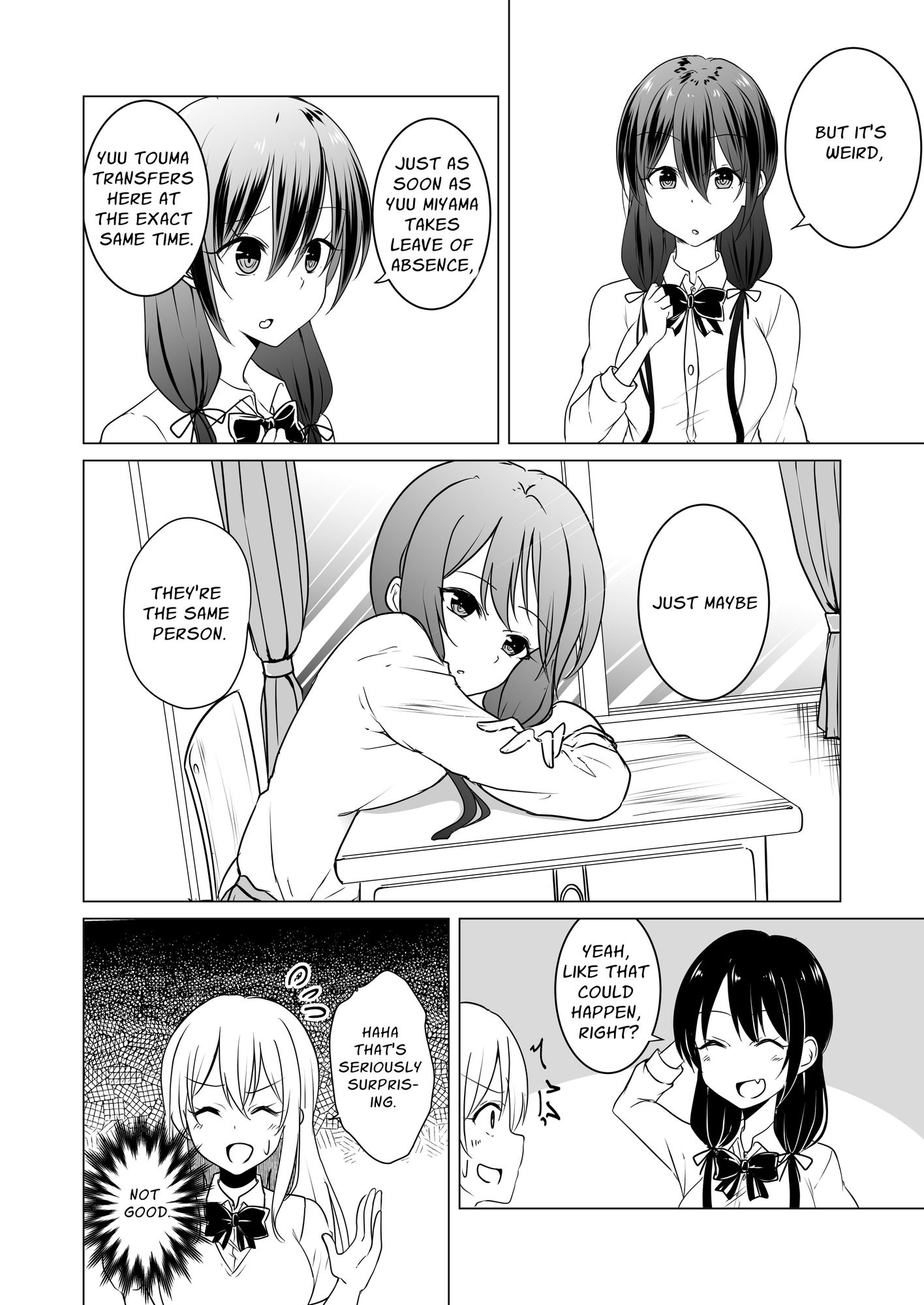 【英語版】TS好きな男子がTSしたから全力で理想のTSっ娘を演じるやつ 5
