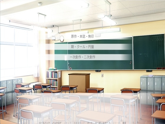 夏色