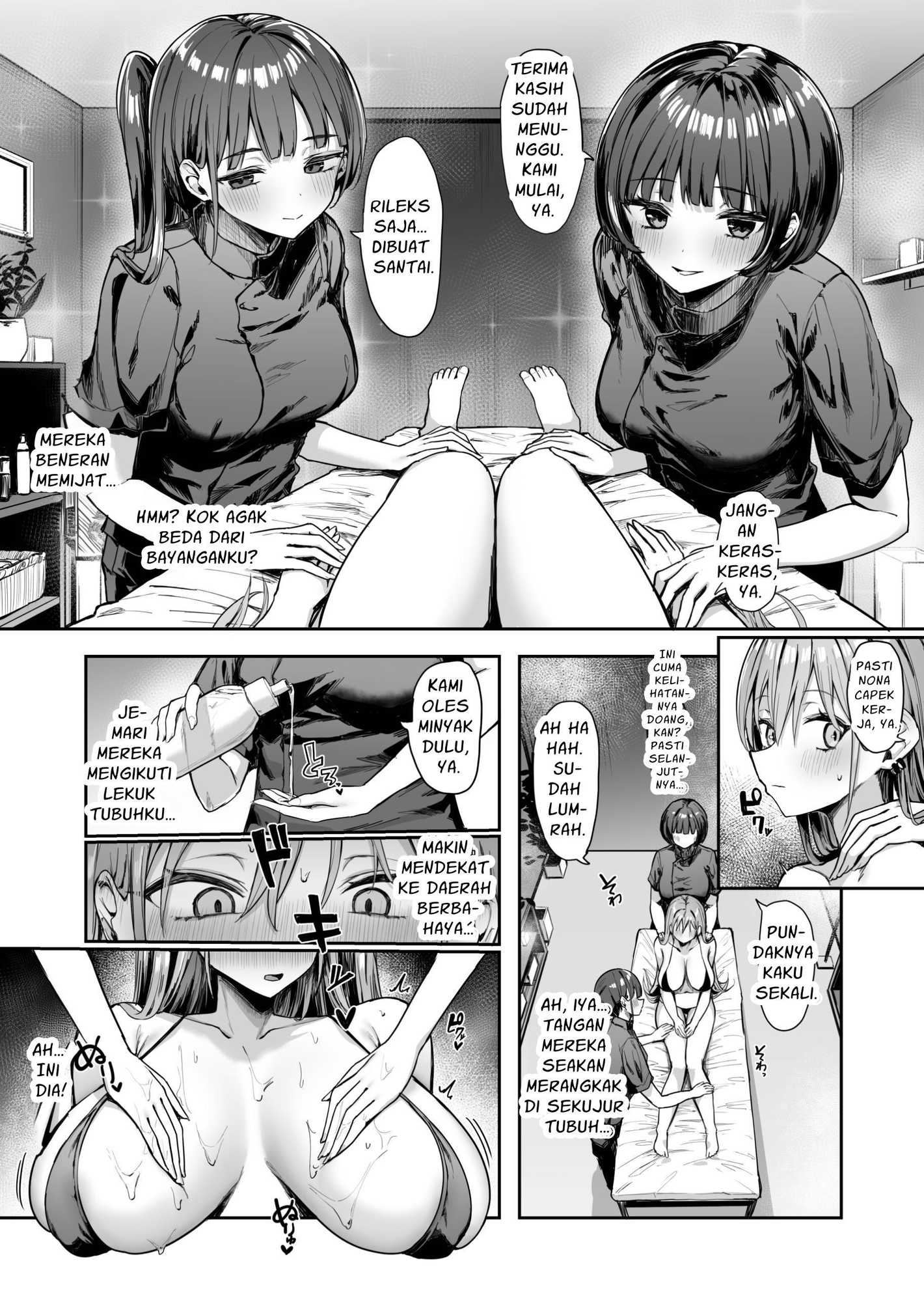 【インドネシア語版】ナナのオイルマッサージ乳首開発紀行