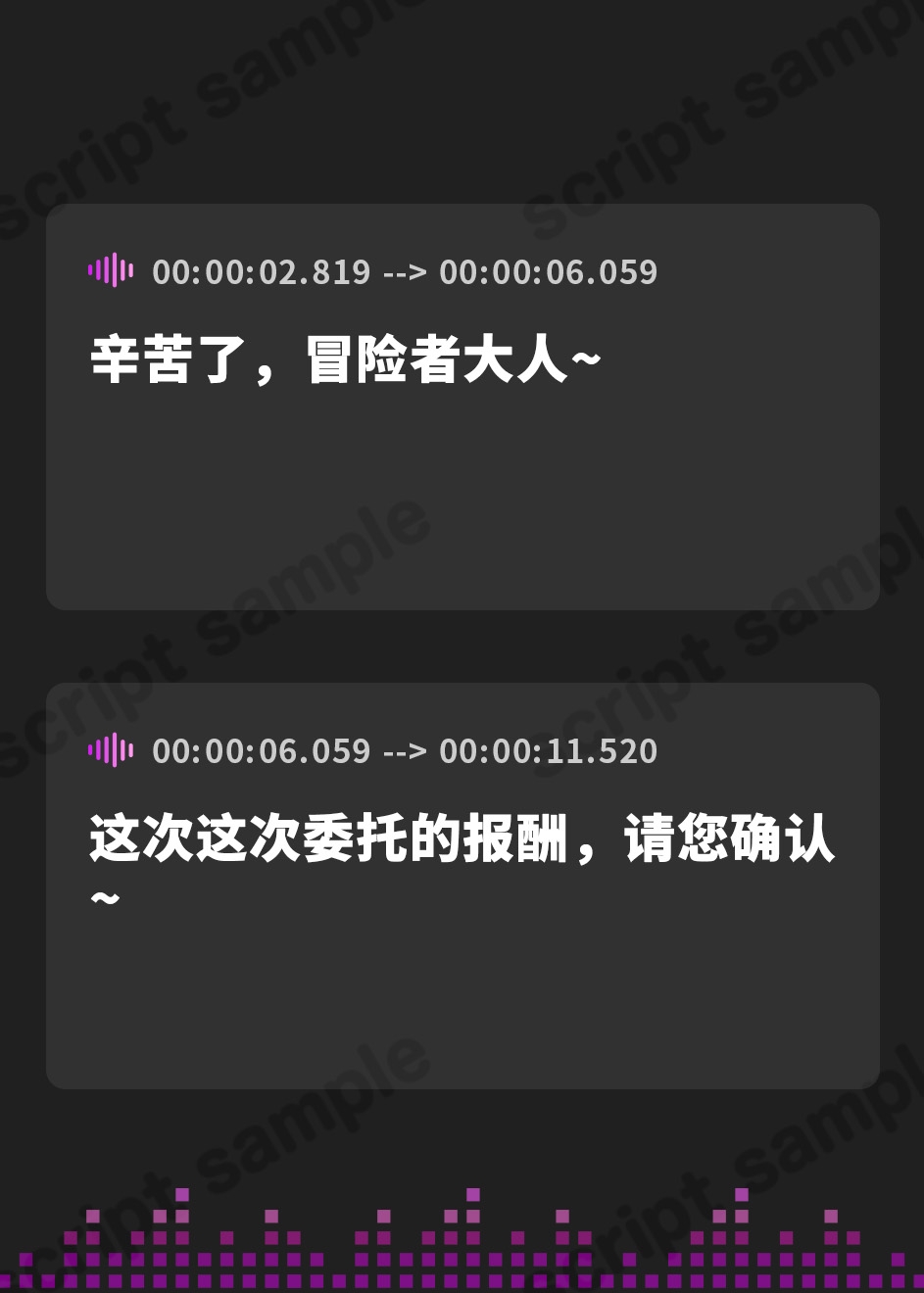 【簡体中文版】【KU100】異世界ギルド職員が2人とも発情したらマジでドえろかった件♪