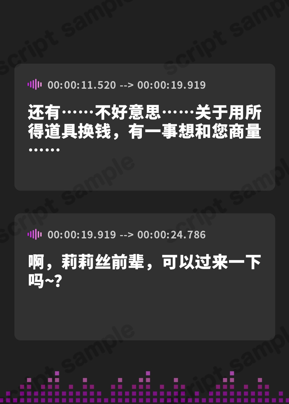 【簡体中文版】【KU100】異世界ギルド職員が2人とも発情したらマジでドえろかった件♪