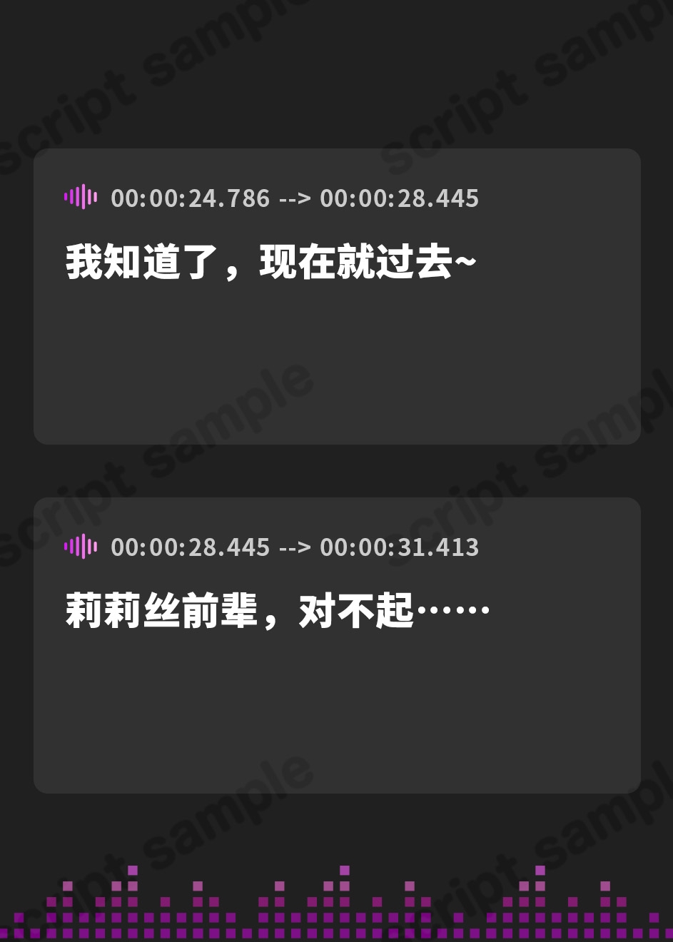 【簡体中文版】【KU100】異世界ギルド職員が2人とも発情したらマジでドえろかった件♪